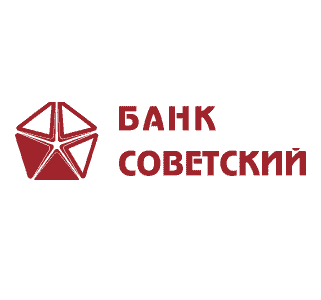 Банк советский