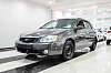 Kia Cerato 2005 года