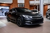 Kia Optima 2016 года