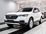 FAW Besturn X80 2020 года
