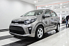 Kia Picanto 2017 года