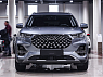 Chery Tiggo 8 Pro 2022 года